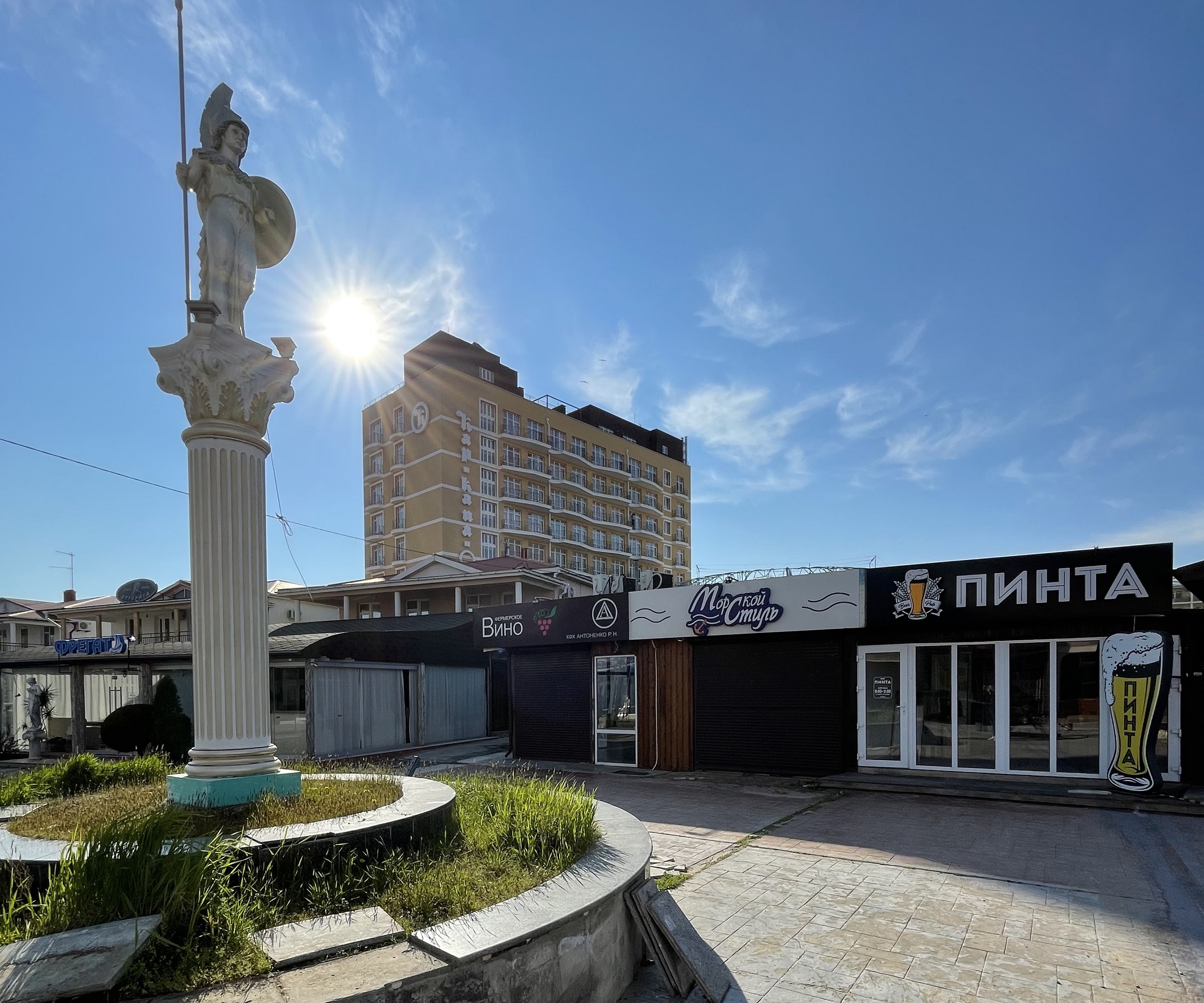 капкана бэй анапа отель
